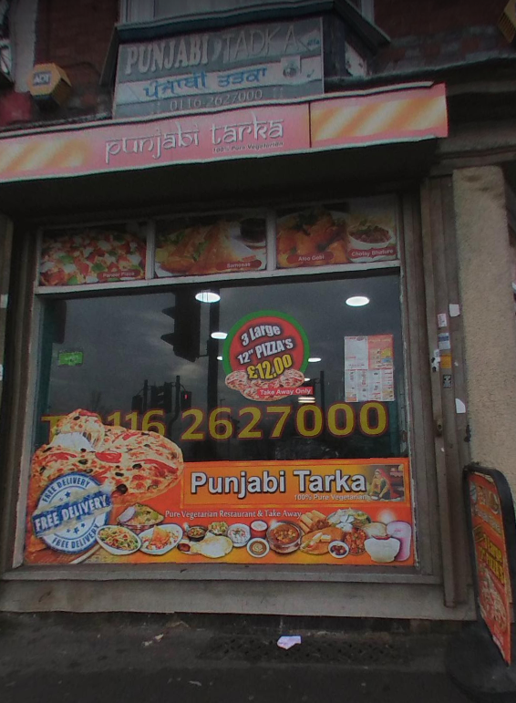 Punjabi Tarka Photo 4