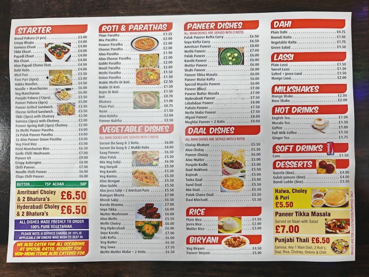 Punjabi Tarka Photo Menu 1
