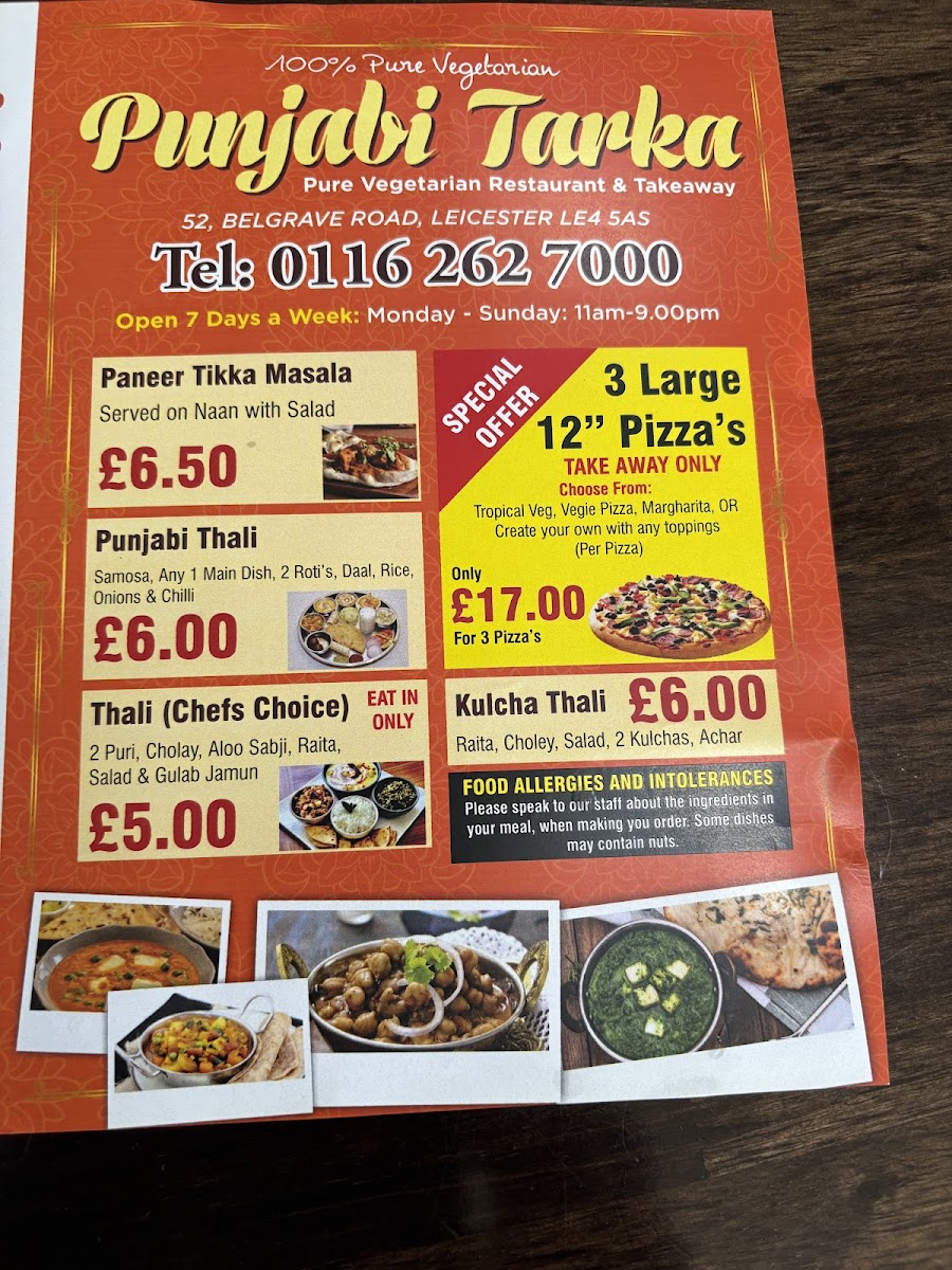 Punjabi Tarka Photo Menu 3