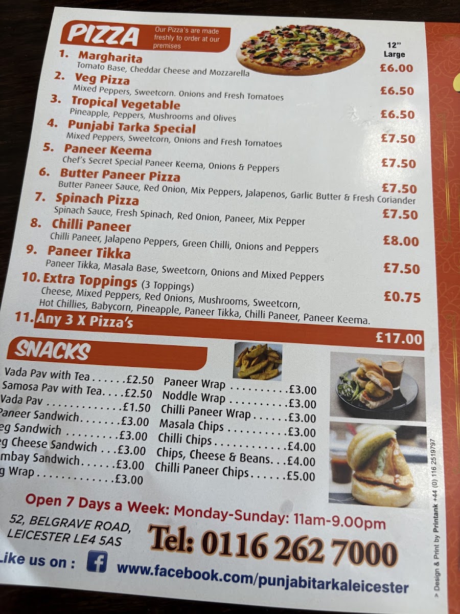 Punjabi Tarka Photo Menu 4