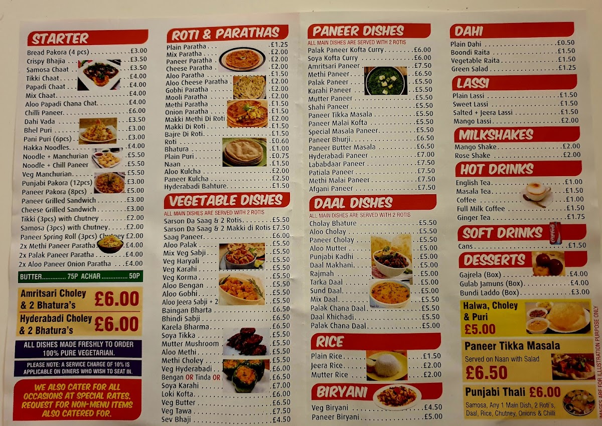 Punjabi Tarka Photo Menu 6