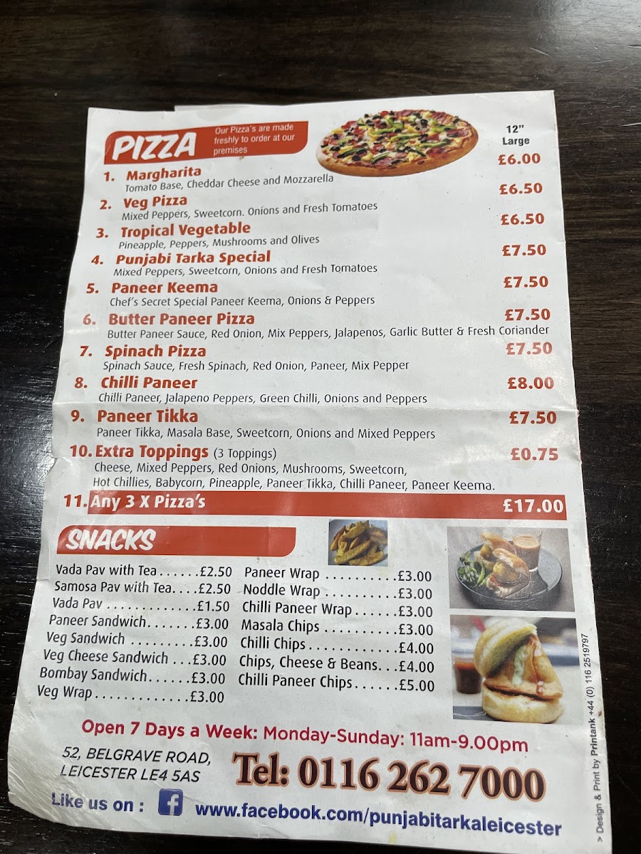 Punjabi Tarka Photo Menu 7