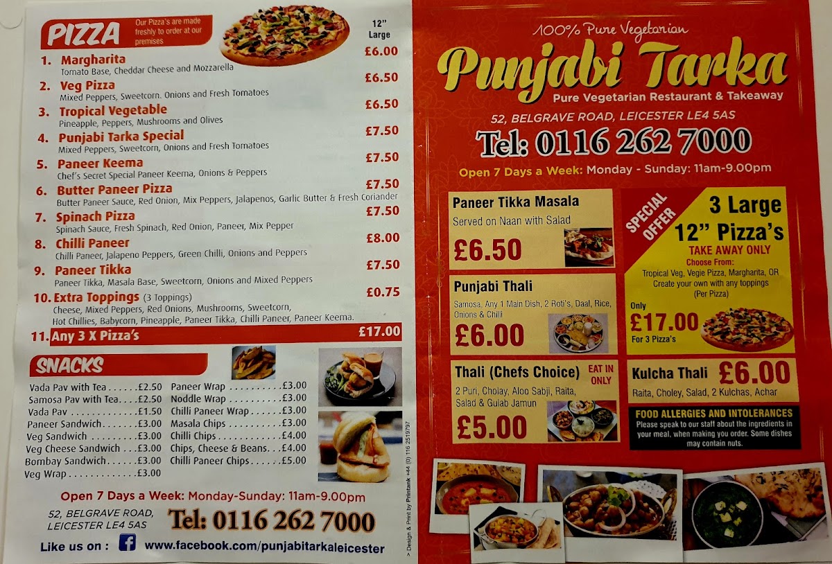 Punjabi Tarka Photo Menu 9