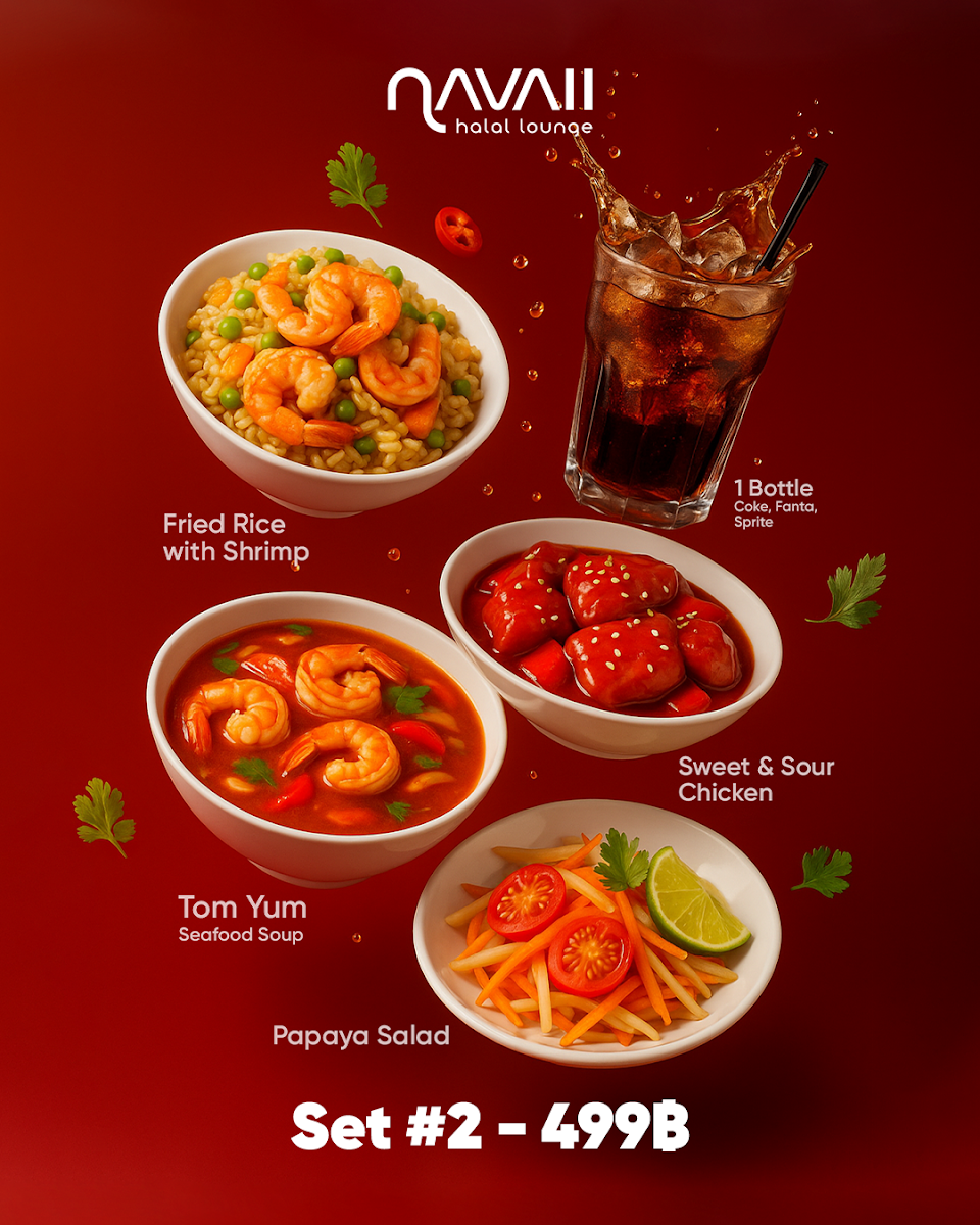 Navaii Halal Lounge Photo Menu 1