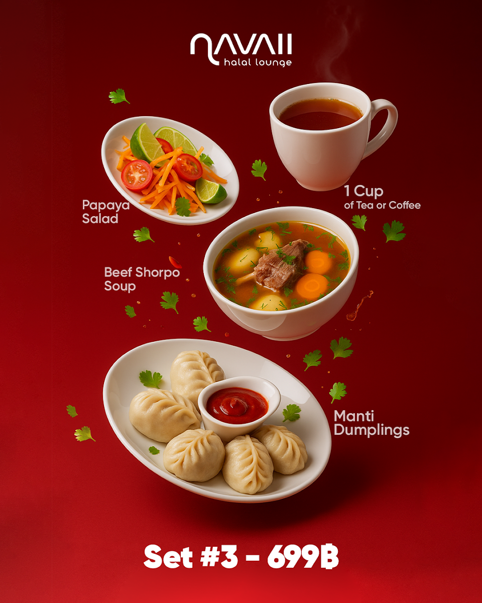 Navaii Halal Lounge Photo Menu 2