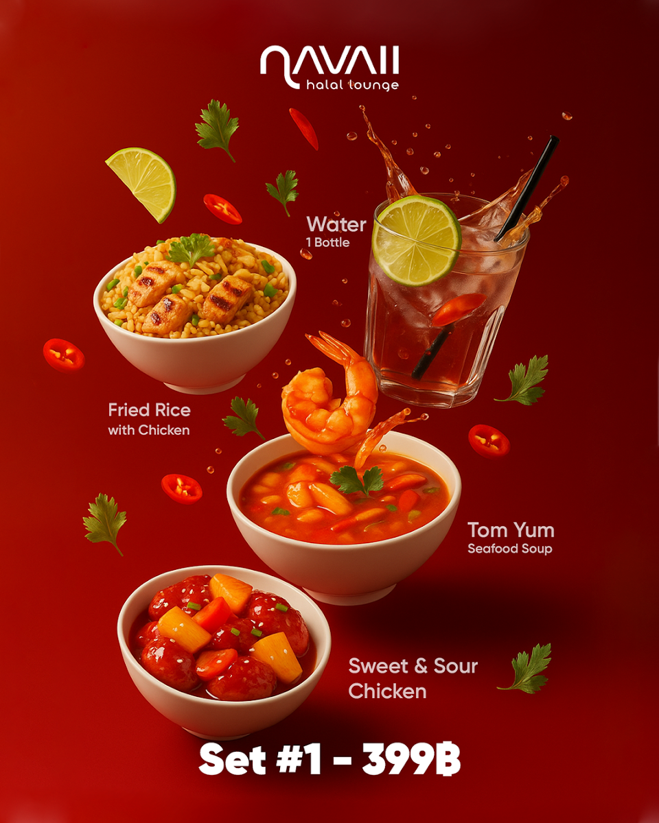 Navaii Halal Lounge Photo Menu 3