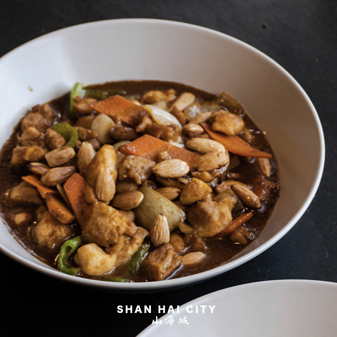 Shan Hai City Photo 5