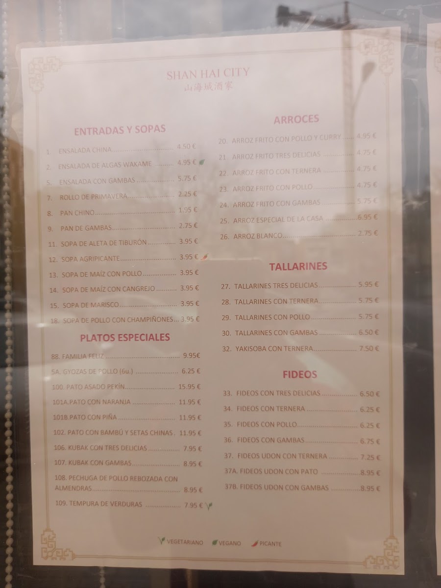 Shan Hai City Photo Menu 4