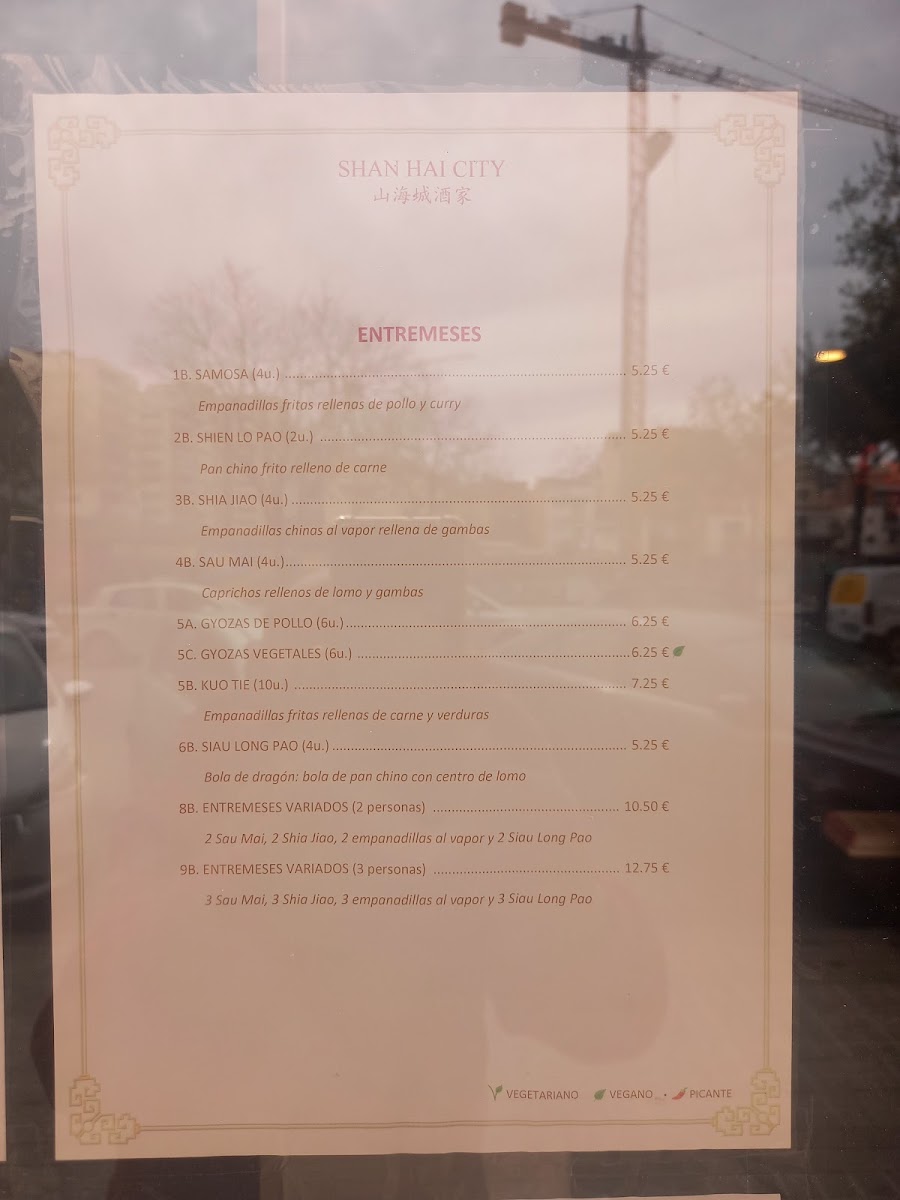 Shan Hai City Photo Menu 5