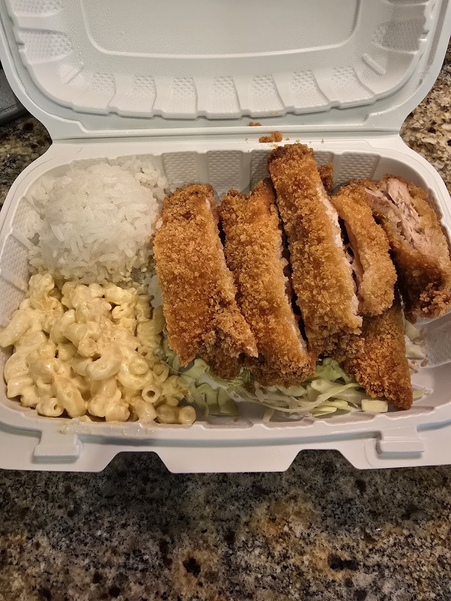 Oahu Hawaiian BBQ Photo 7