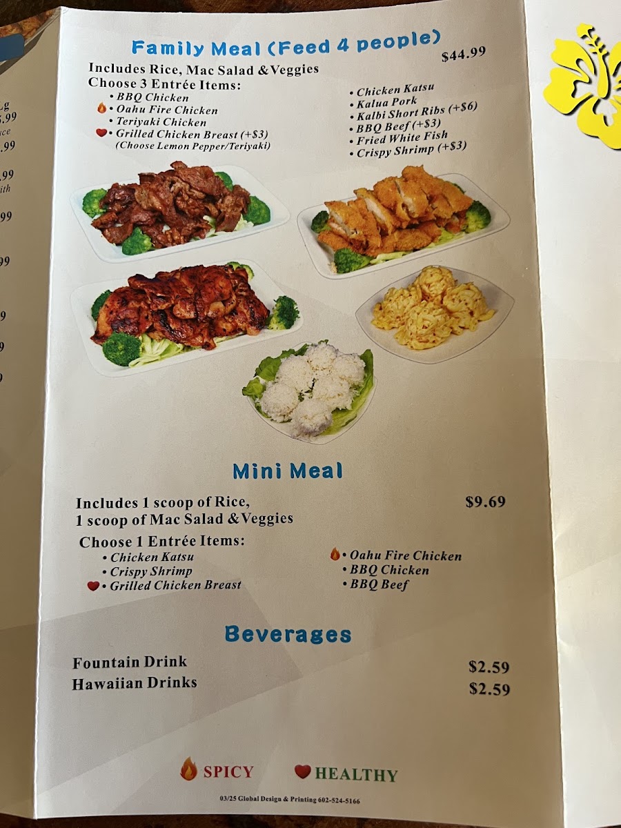 Oahu Hawaiian BBQ Photo Menu 10