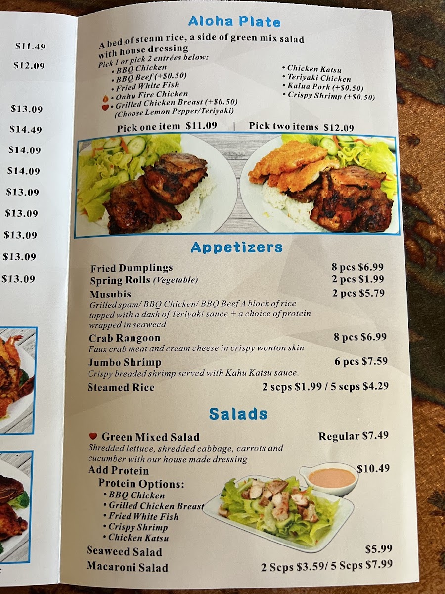 Oahu Hawaiian BBQ Photo Menu 2