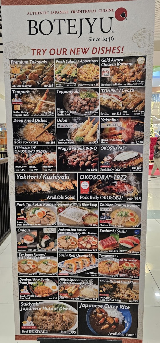 Botejyu SM Baliwag Photo Menu 2