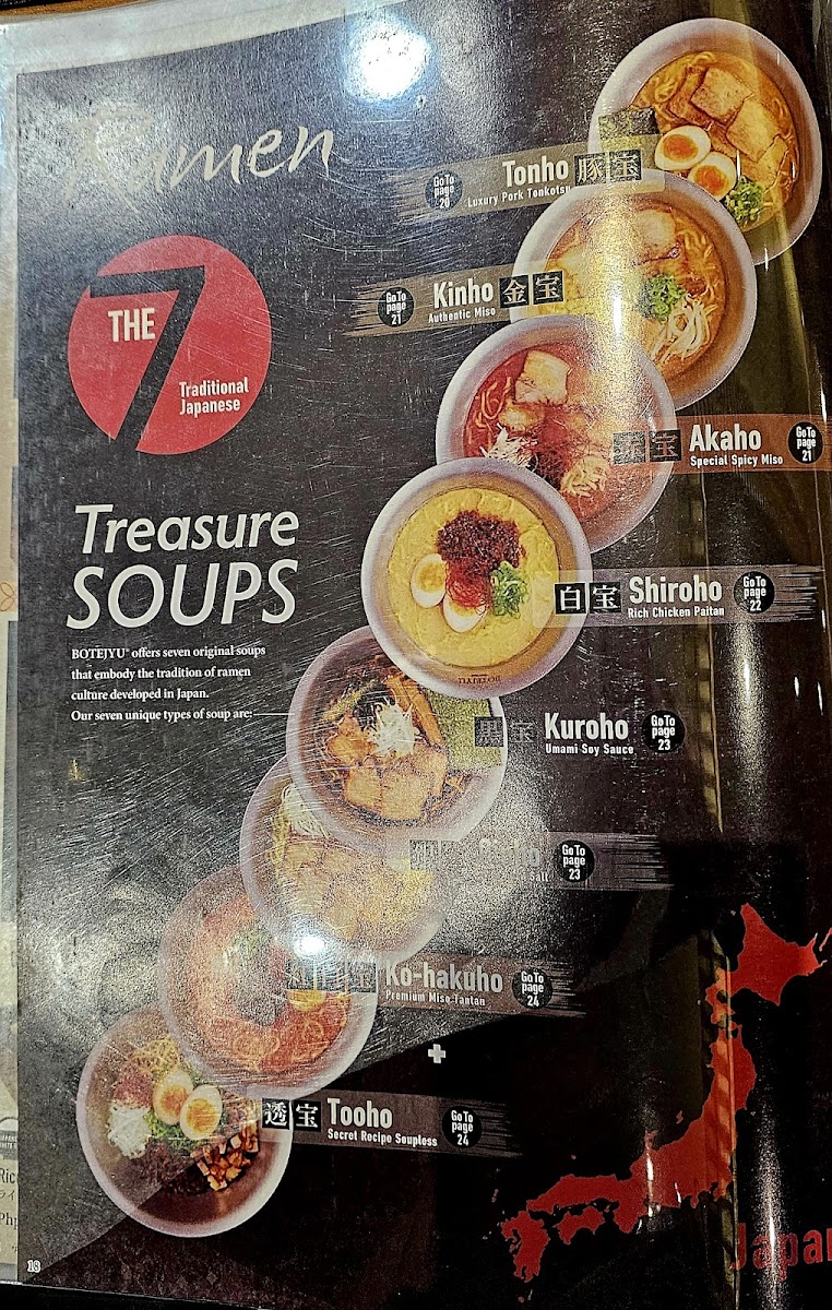 Botejyu SM Baliwag Photo Menu 3