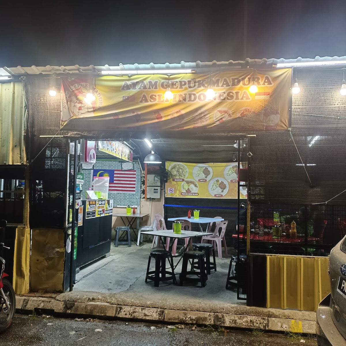 Kafe Jom Lepak Ayam Gepuk Madura