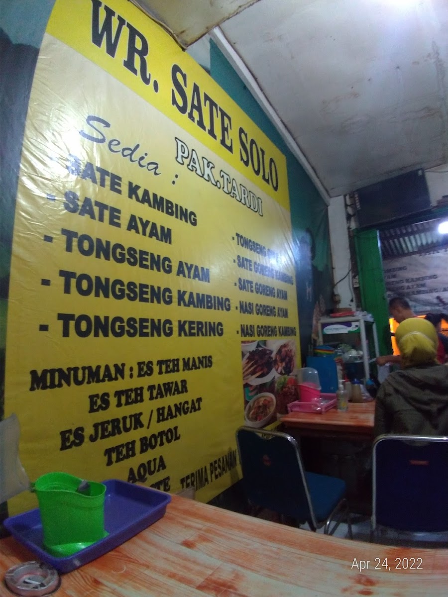 WR. SATE SOLO PAK TARDI Photo Menu 1
