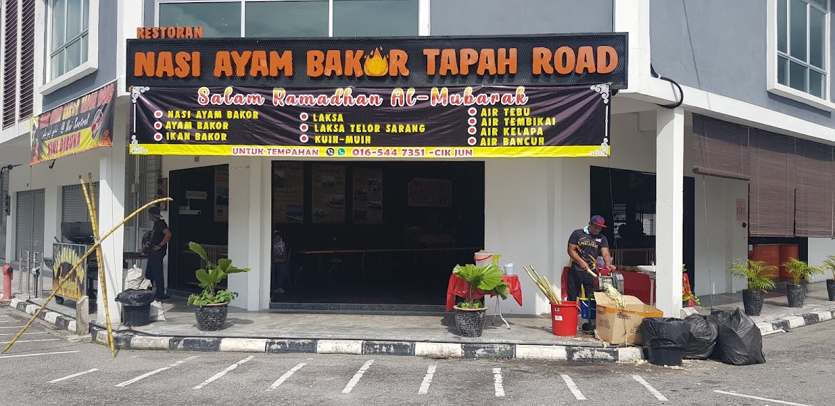 Nasi Ayam Bakor Tapah Road