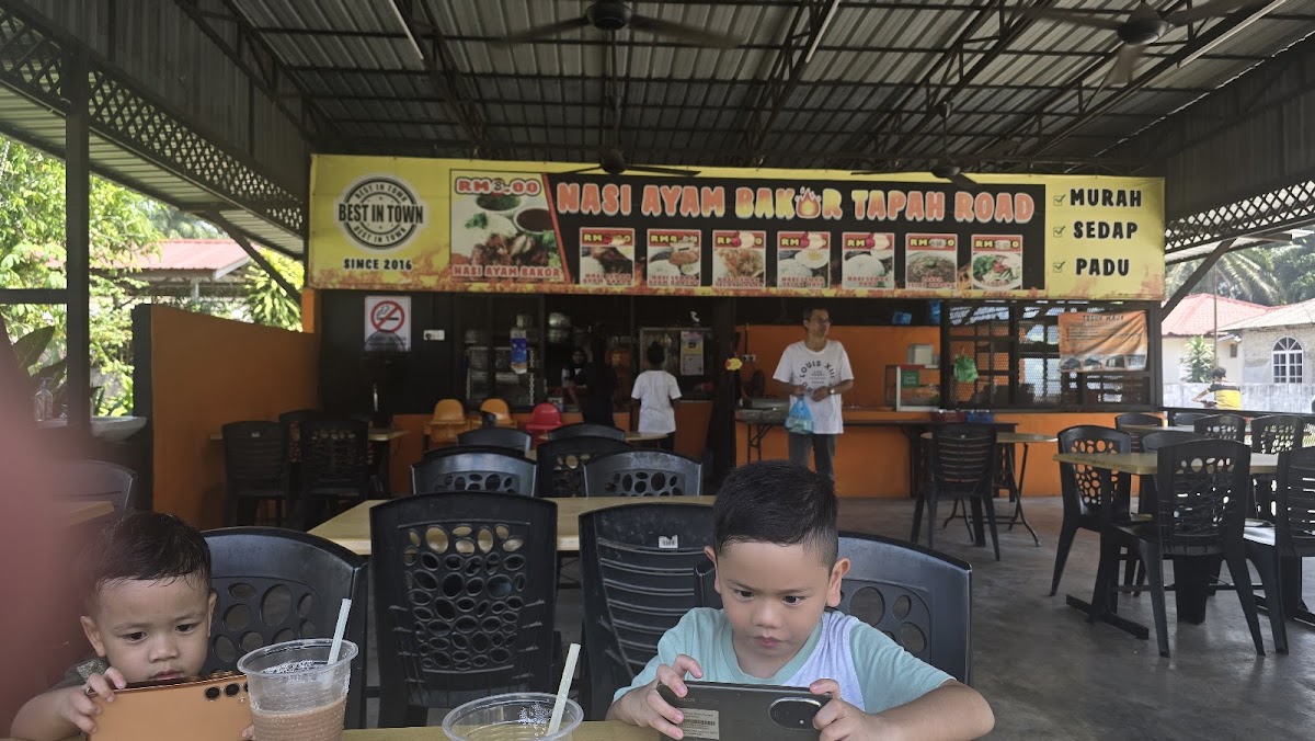 Nasi Ayam Bakor Tapah Road Photo 4