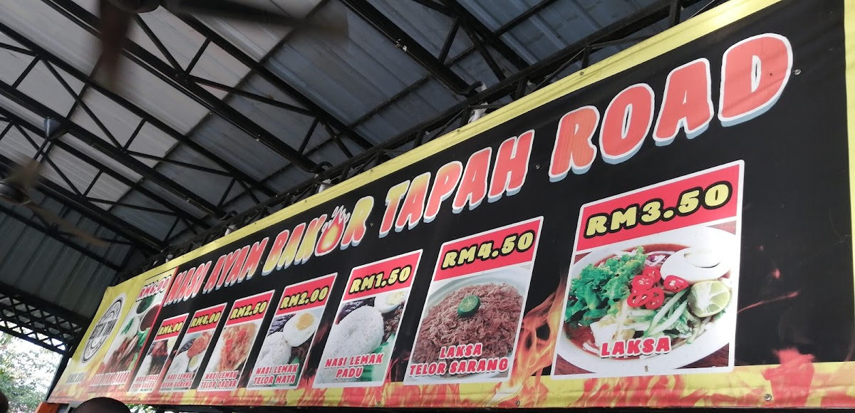 Nasi Ayam Bakor Tapah Road Photo Menu 2
