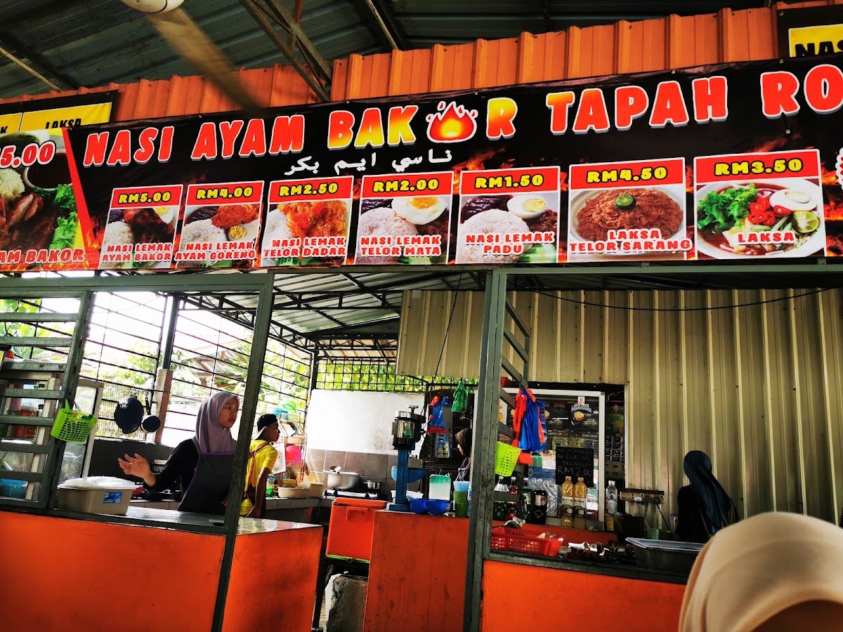 Nasi Ayam Bakor Tapah Road Photo Menu 3