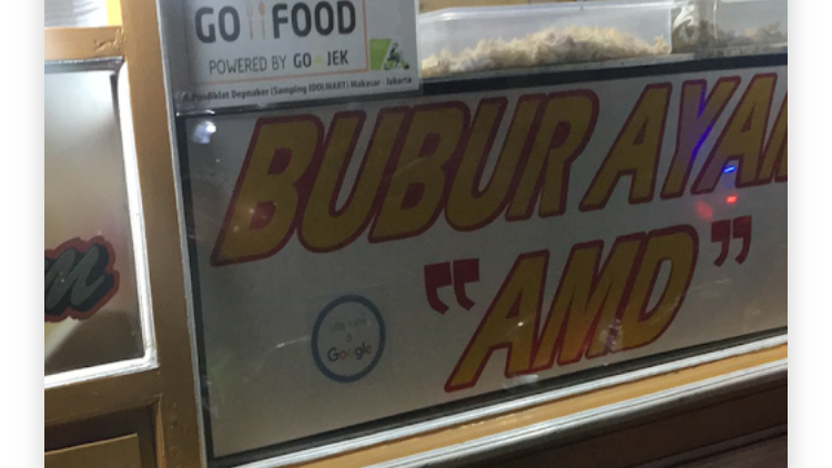 Bubur Ayam AMD Pemalang