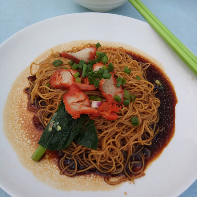 Sibu Kampua Noodles