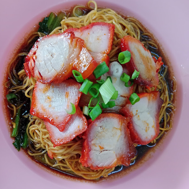 Wantan Mee