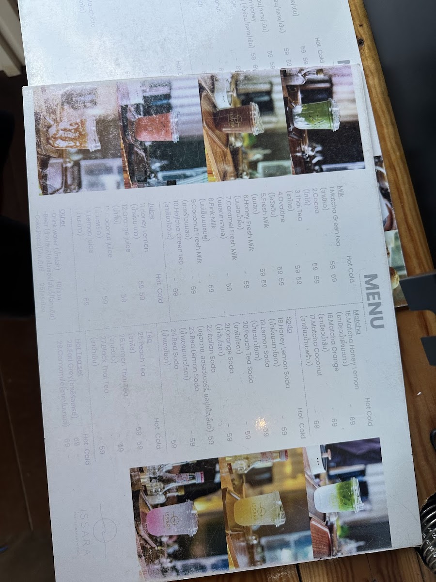 ISSARA CAFE&CHILL Photo Menu 4