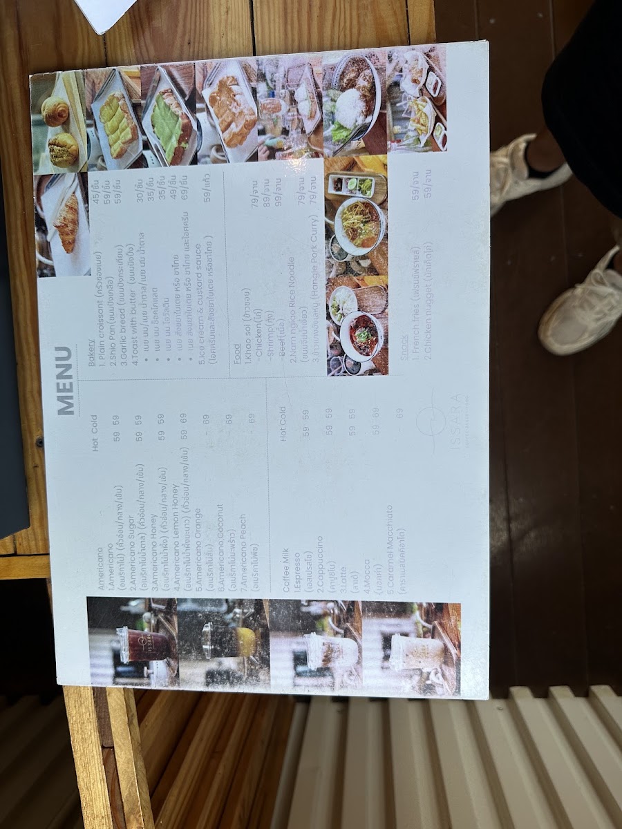 ISSARA CAFE&CHILL Photo Menu 5