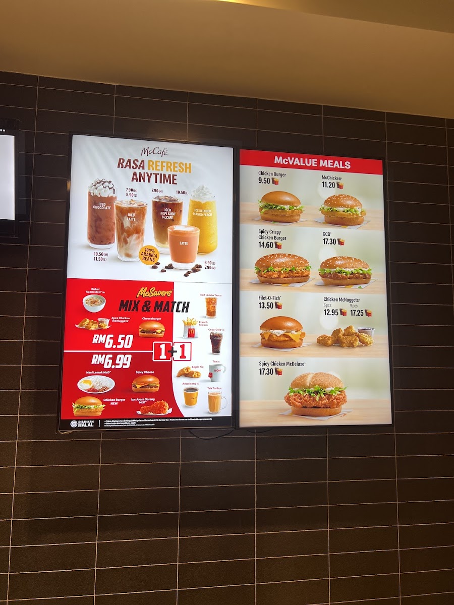 McDonald's Shell Bukit Bintang DT Photo Menu 1