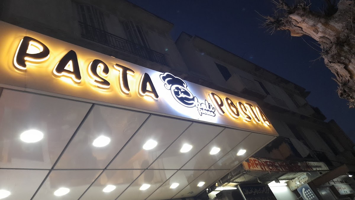 Pizzeria Pasta Posta
