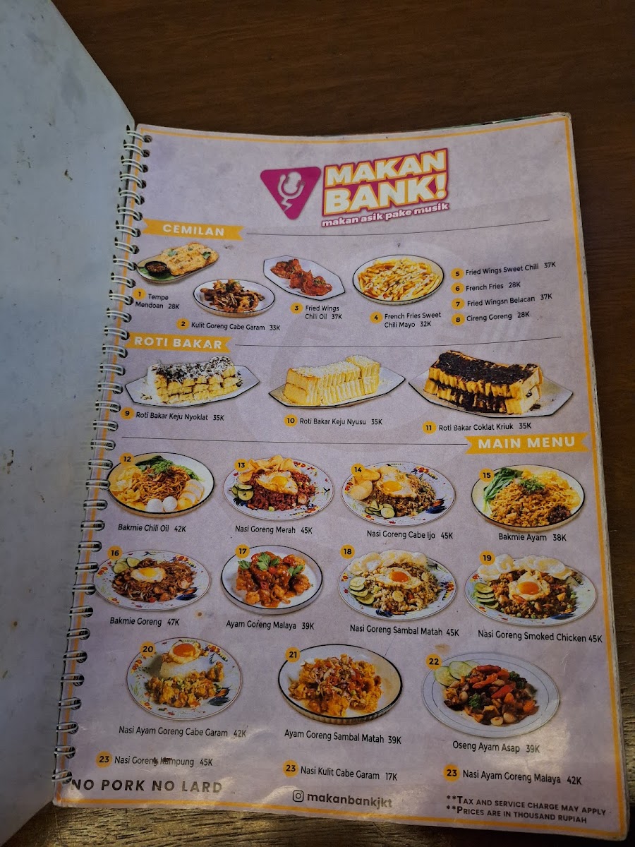 Atu Dua Iga Gading Serpong Photo Menu 7