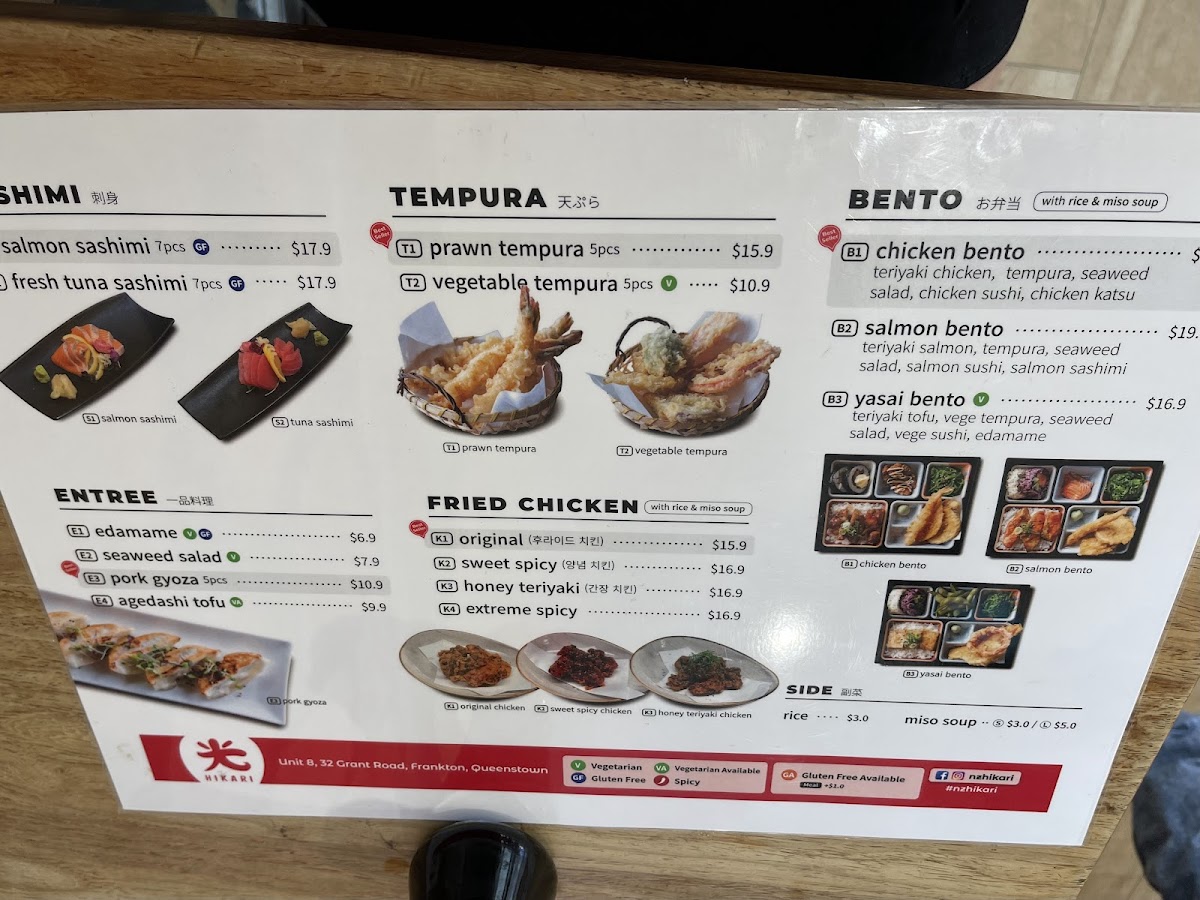 Hikari Sushi Bar - Five Mile Queenstown Photo Menu 7