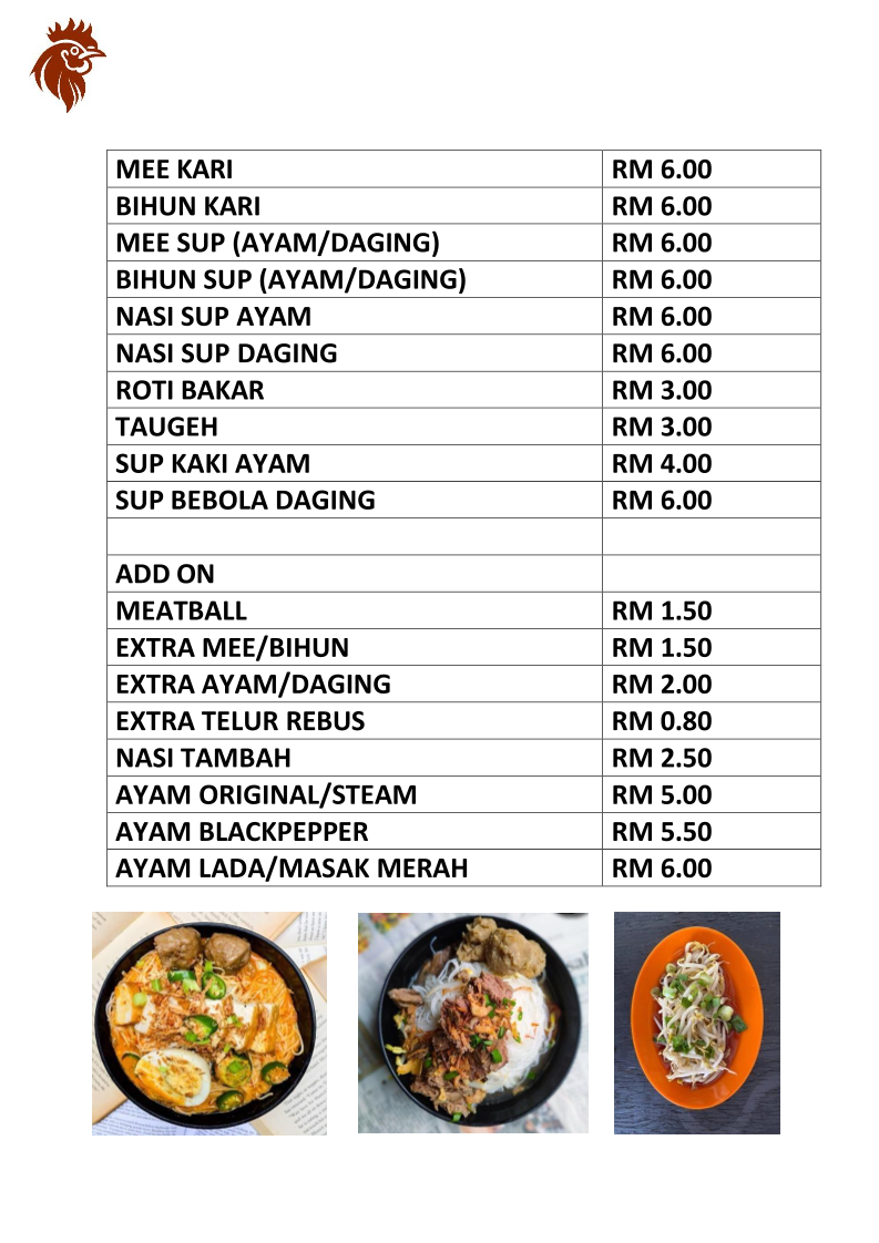 Nasi Ayam Leeza Photo Menu 1