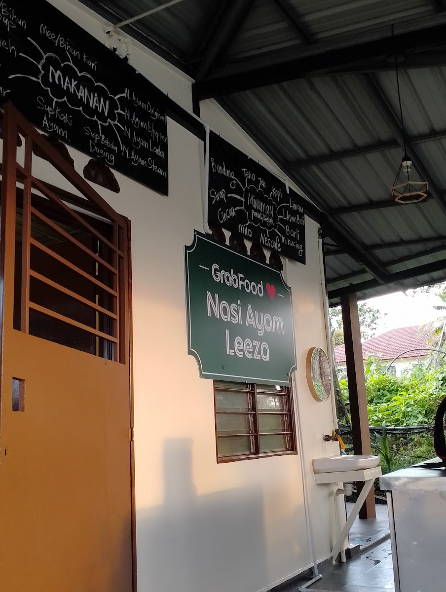 Nasi Ayam Leeza Photo Menu 10