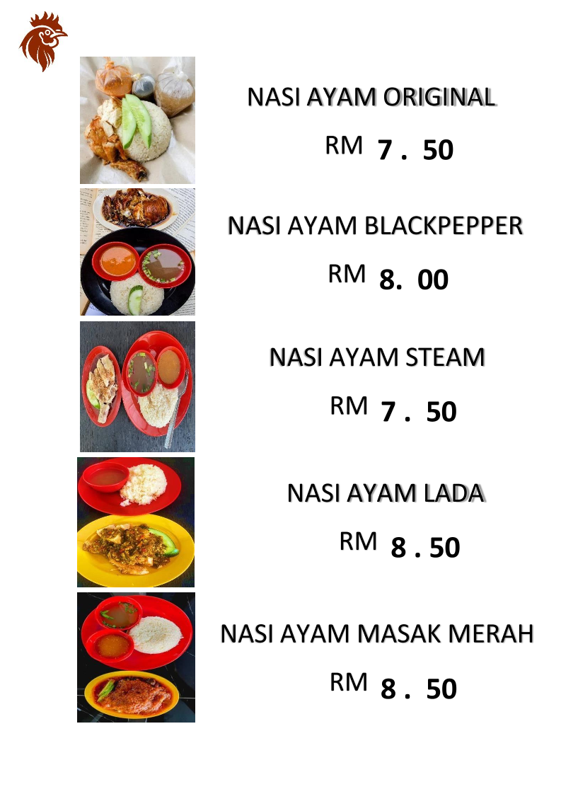 Nasi Ayam Leeza Photo Menu 4