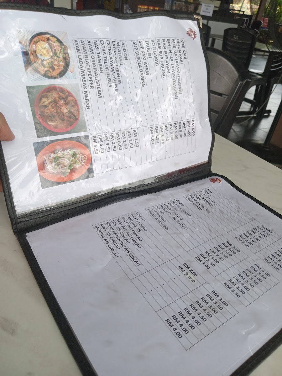 Nasi Ayam Leeza Photo Menu 6