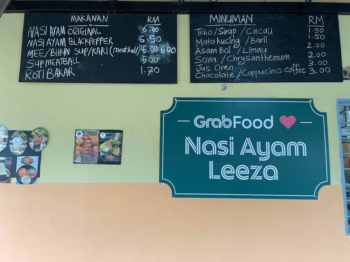Nasi Ayam Leeza Photo Menu 7