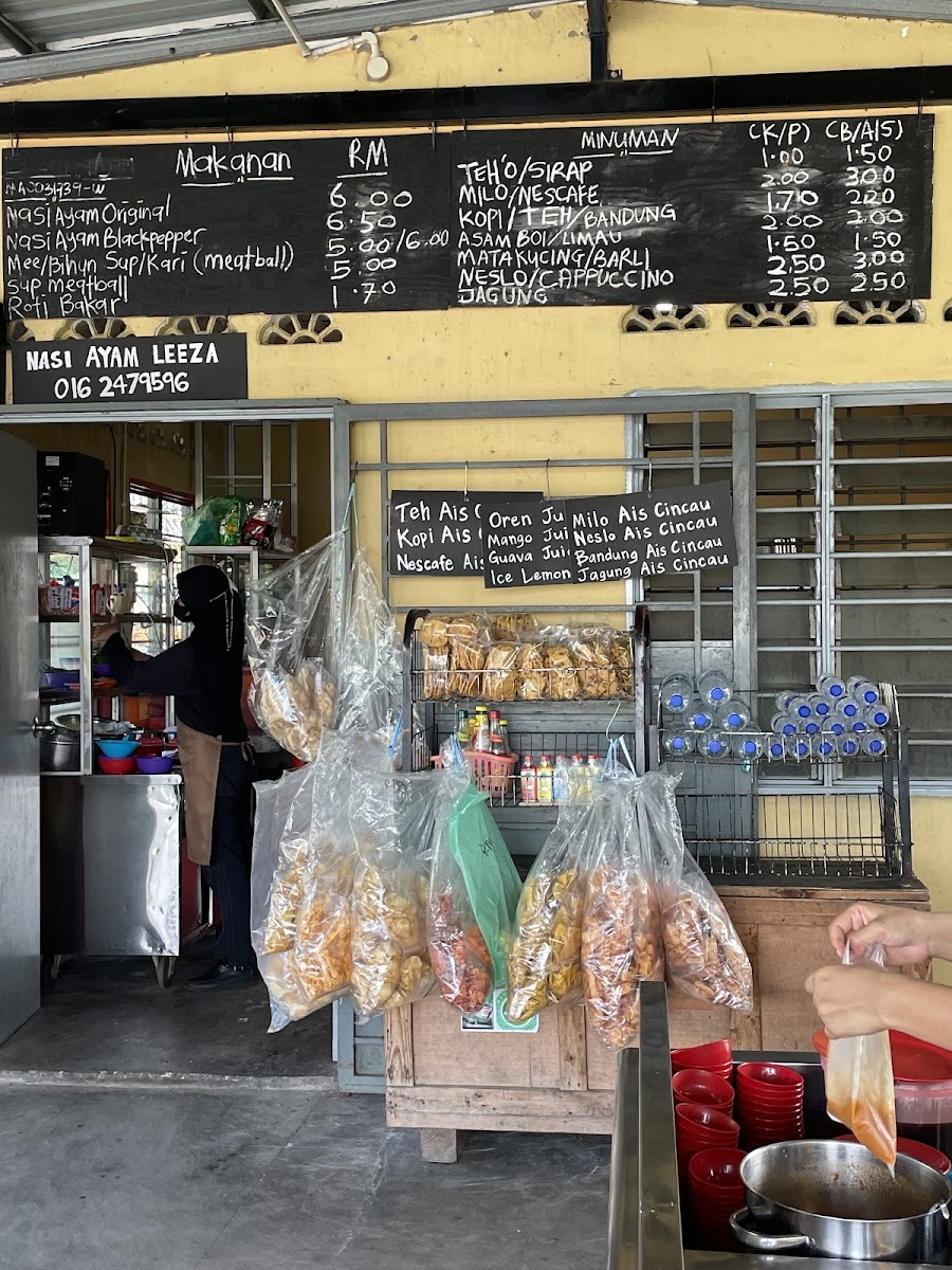 Nasi Ayam Leeza Photo Menu 8