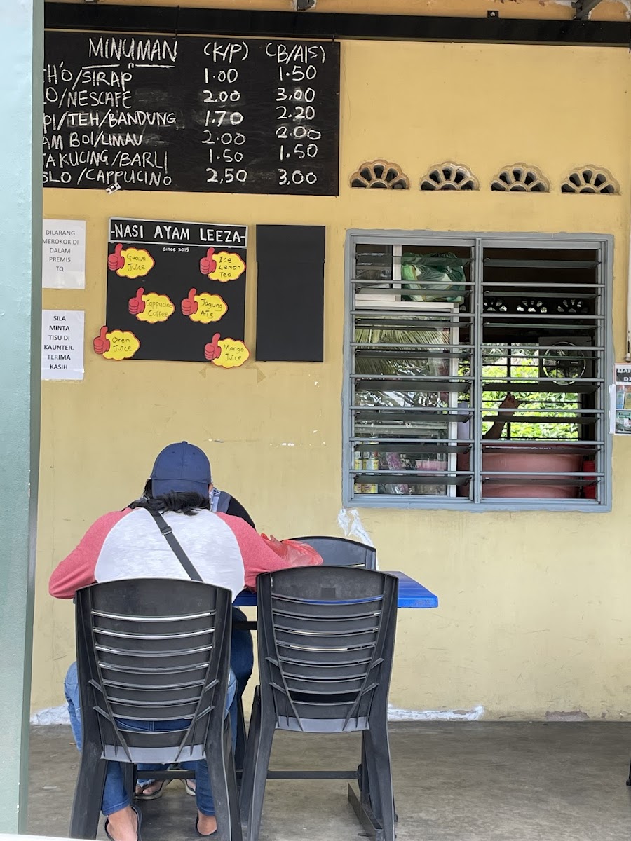 Nasi Ayam Leeza Photo Menu 9