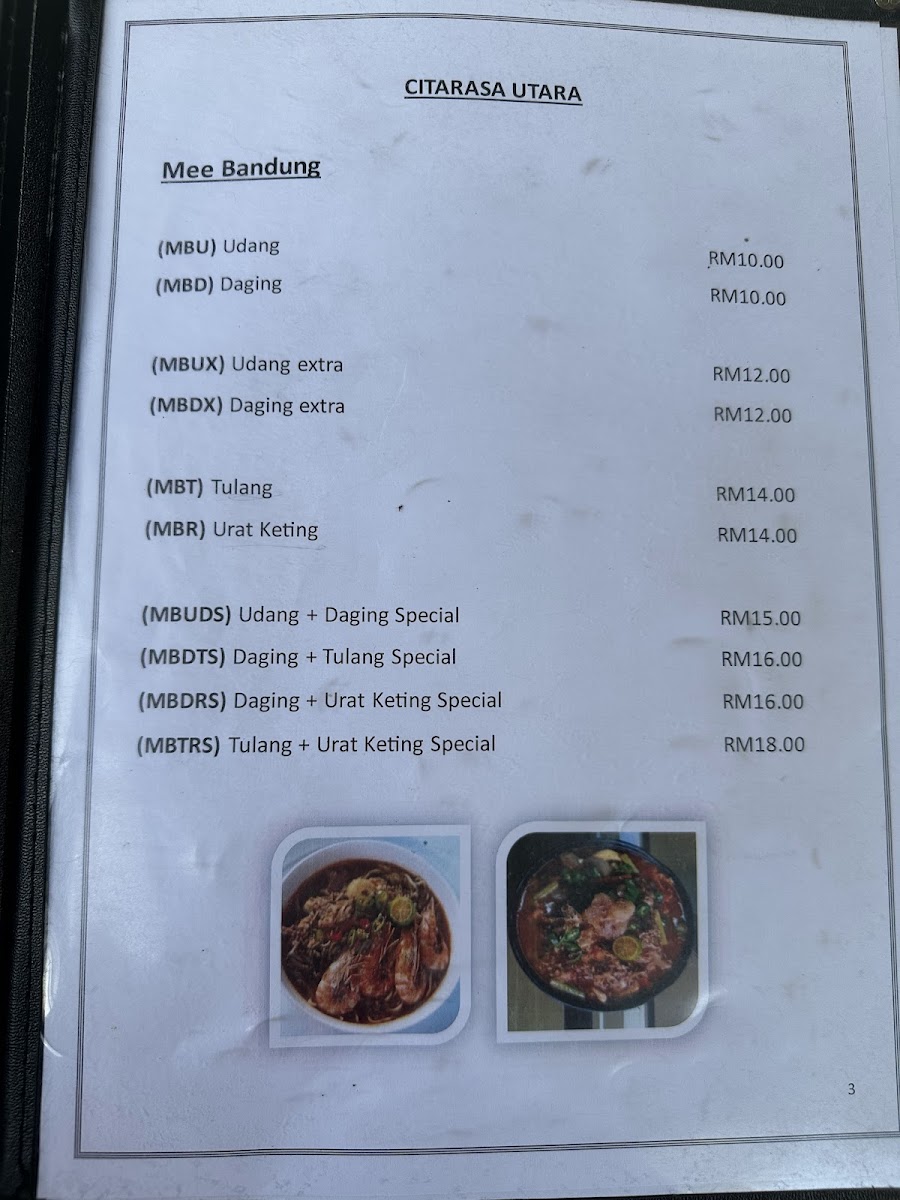 Warung D'Bamboo Ban Pecah Photo Menu 3
