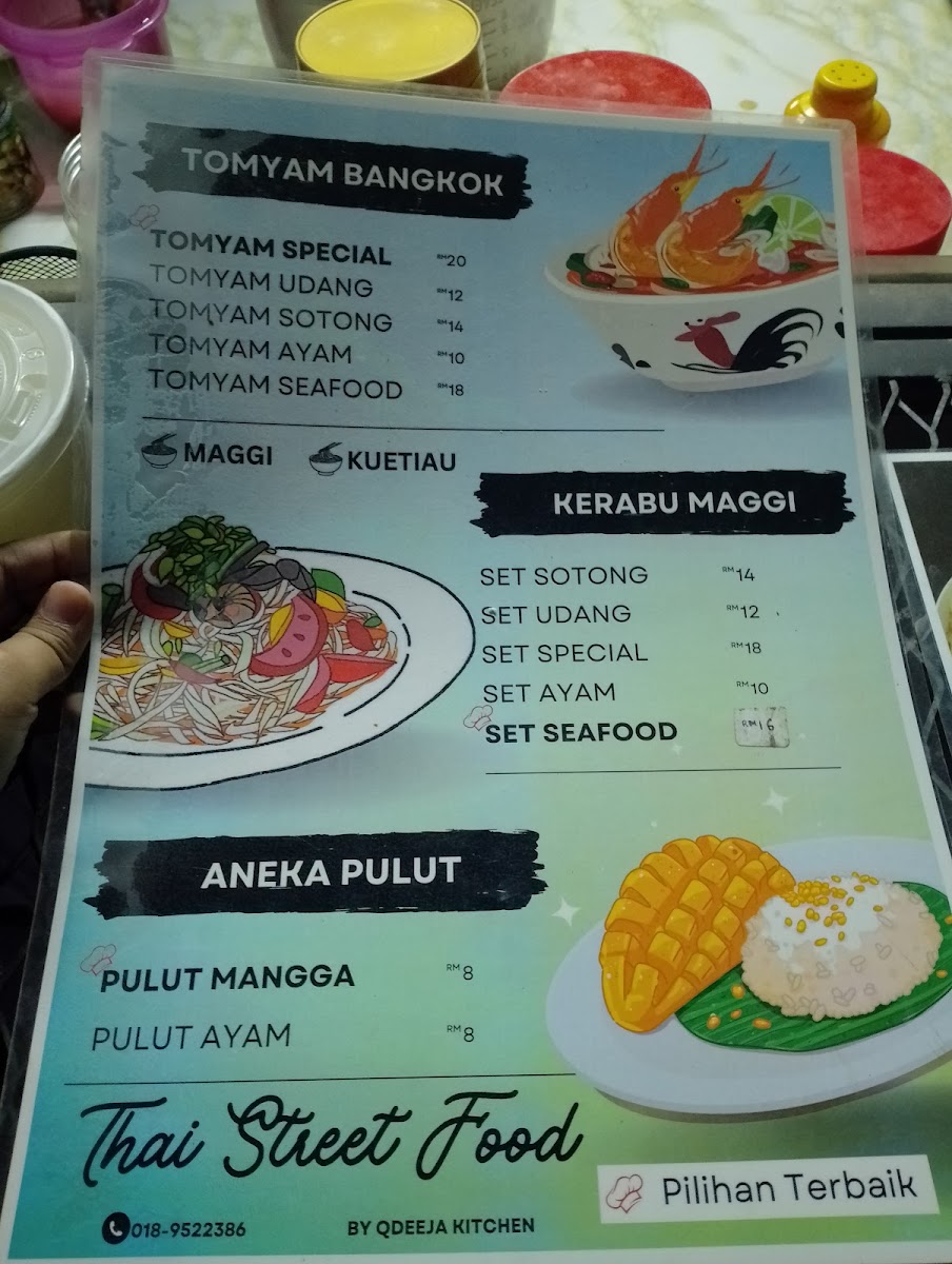 Warung D'Bamboo Ban Pecah Photo Menu 5
