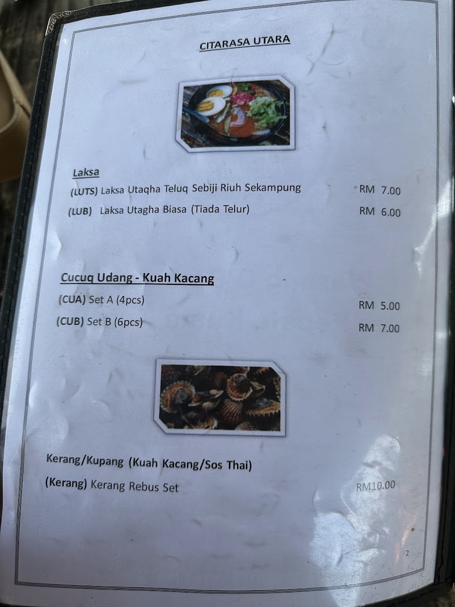 Warung D'Bamboo Ban Pecah Photo Menu 9