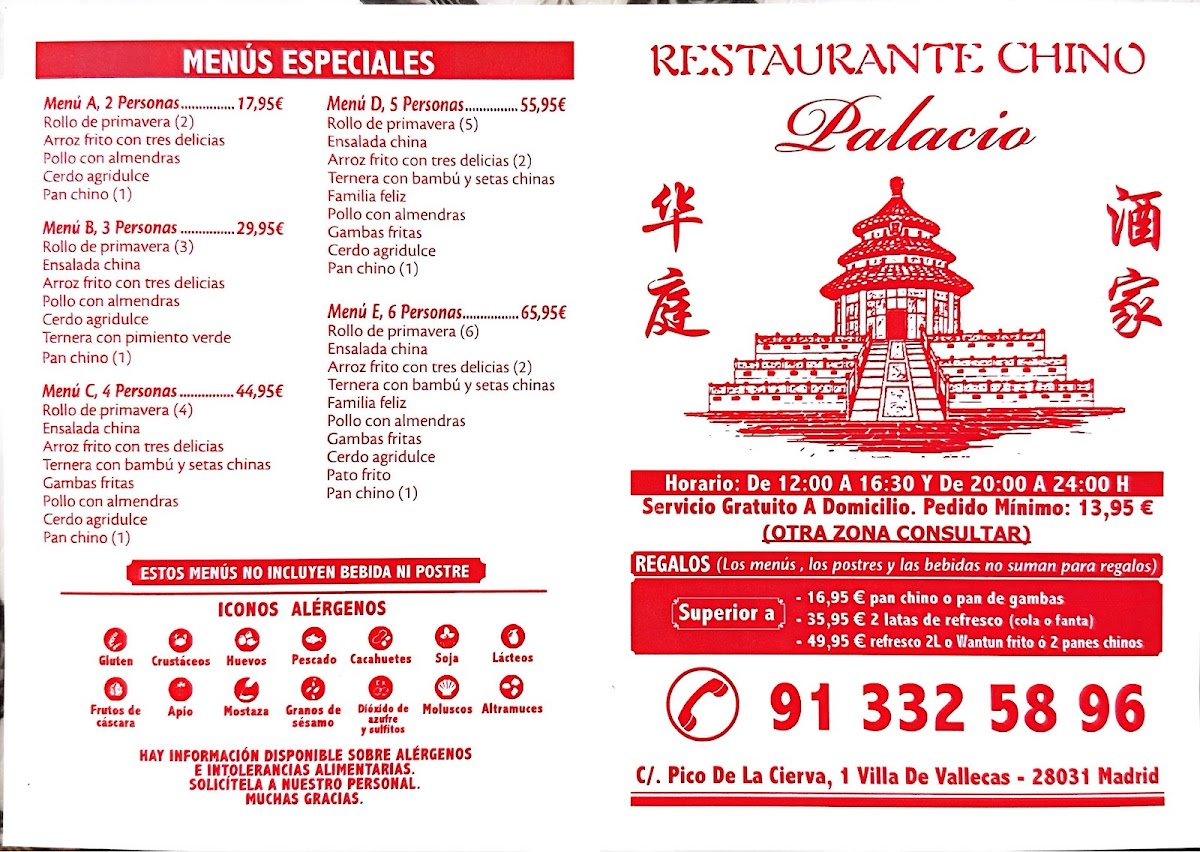 restaurante chino palacio Photo Menu 2