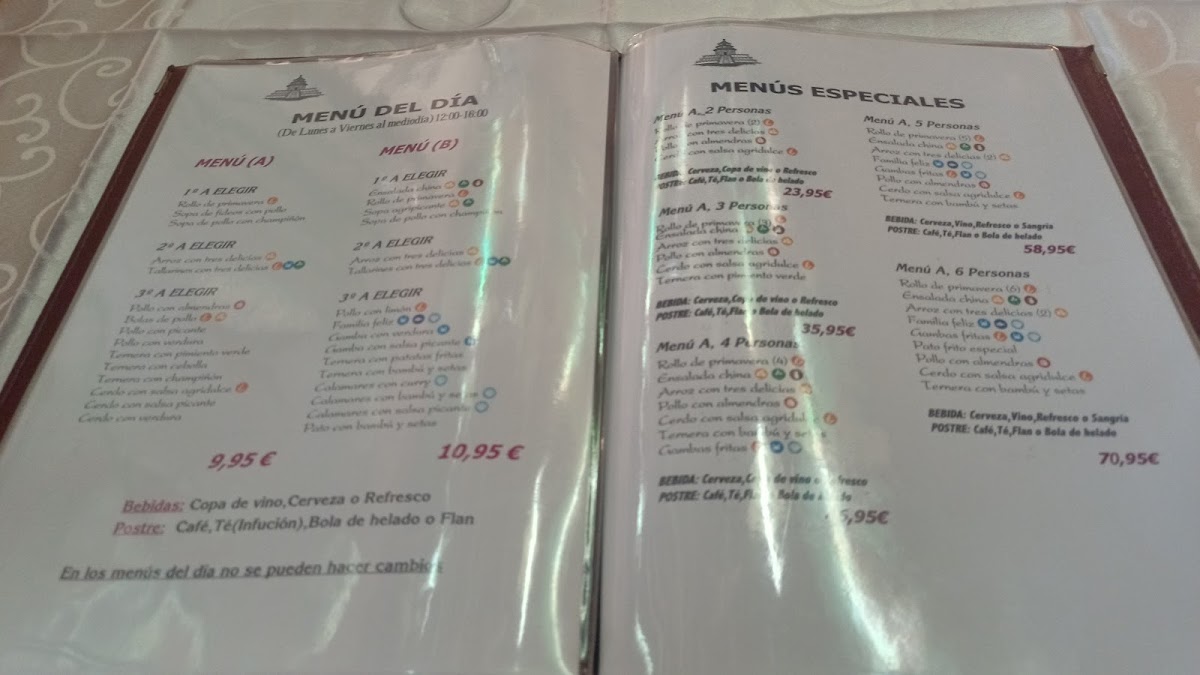restaurante chino palacio Photo Menu 3