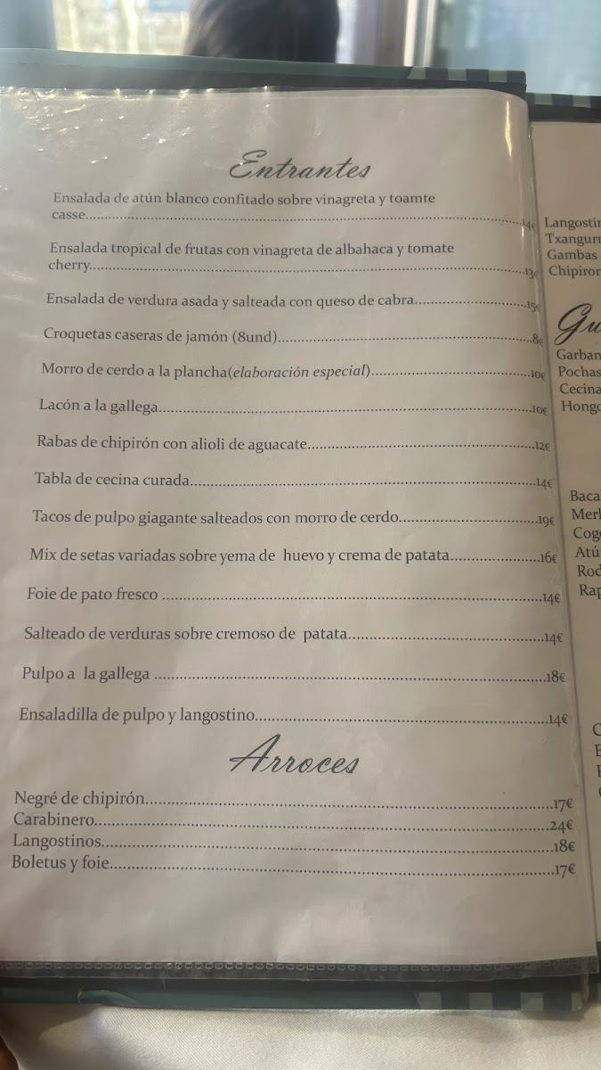 Restaurante San Marcos Photo Menu 5