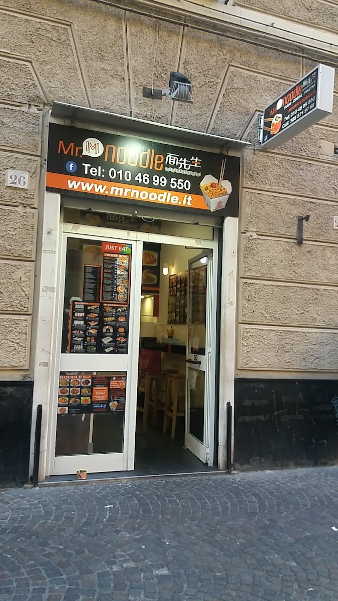 Mr. Noodle Photo 3