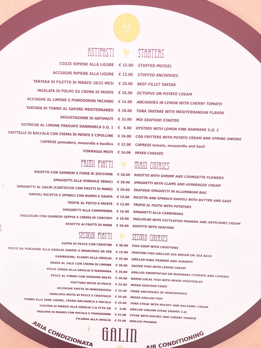 Taverna Galin Photo Menu 2