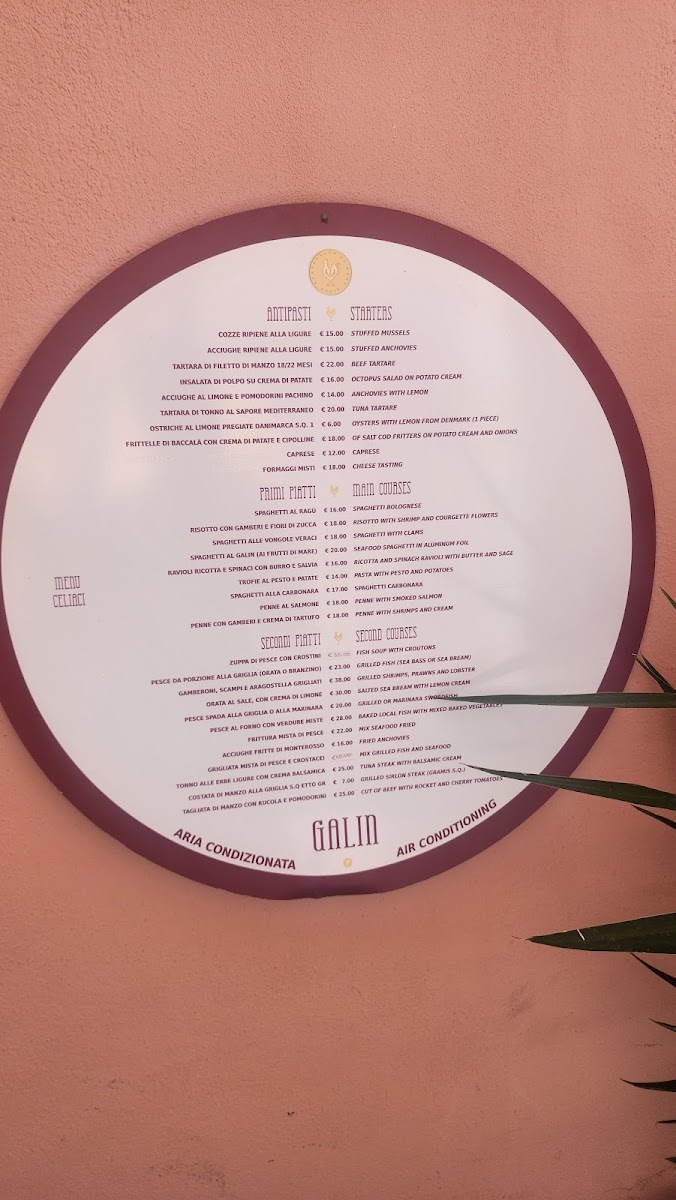 Taverna Galin Photo Menu 3