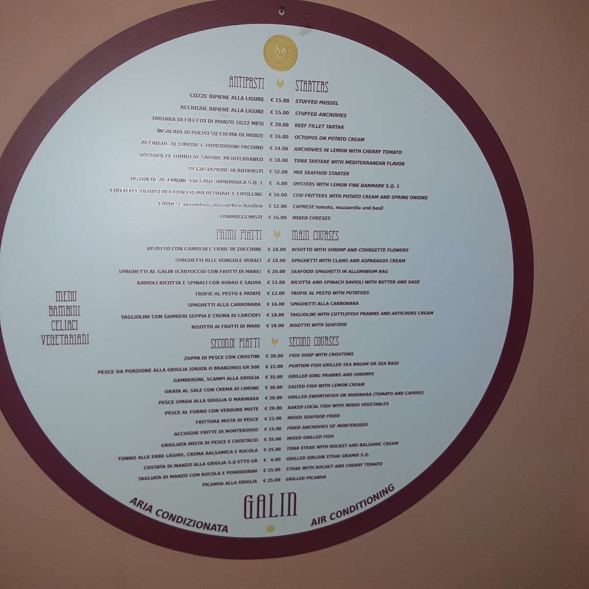 Taverna Galin Photo Menu 5